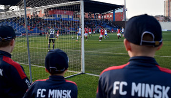 ruh brest - fc minsk