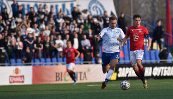 dinamo minsk - fc slutsk