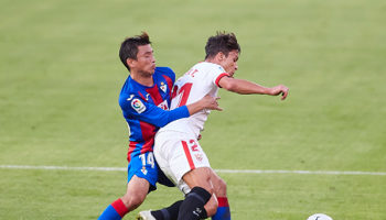 Pronóstico Eibar - Sevilla | La Liga | Fútbol